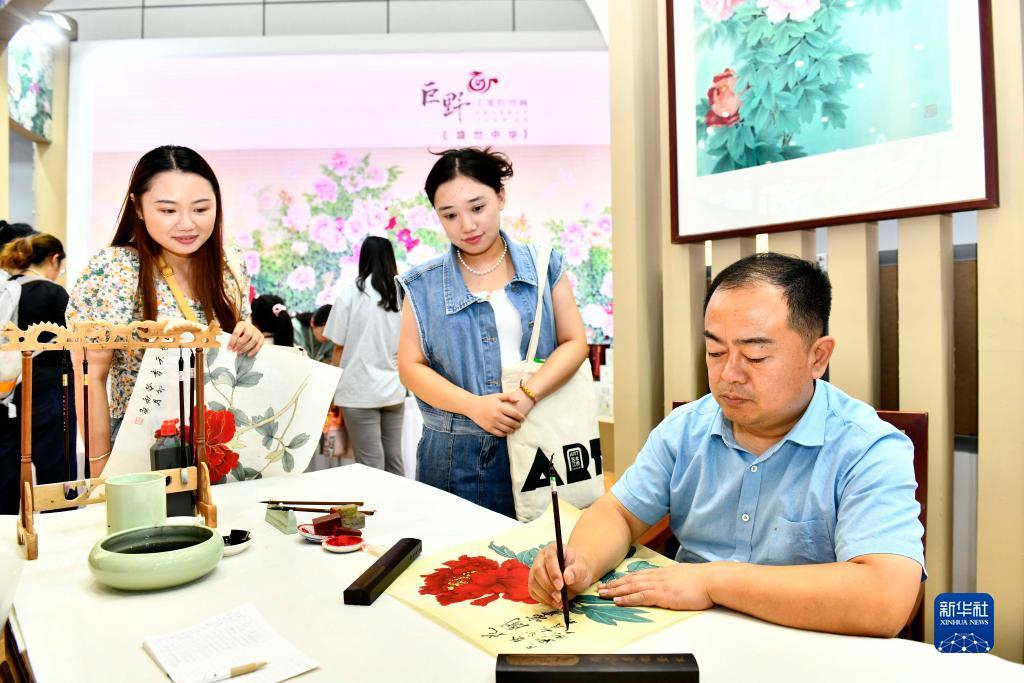 三度菠菜论坛